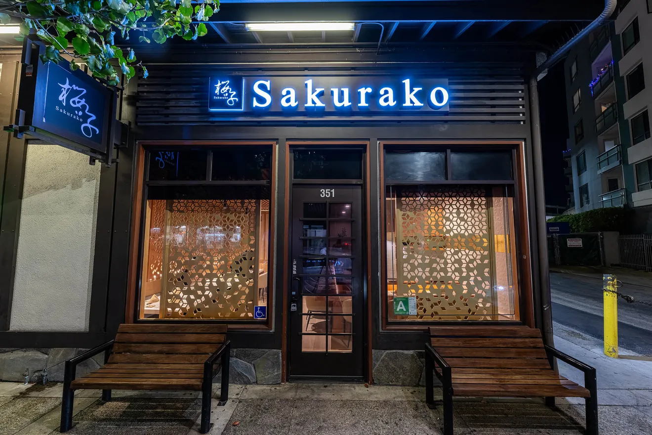 Sakurako: Little Tokyo's Newest Omakase Spot